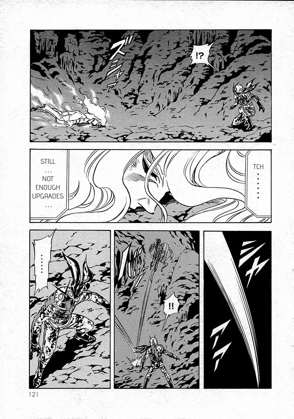 Kamen Rider Spirits Chapter 67 page 12 - Chapter 67: Master and Student