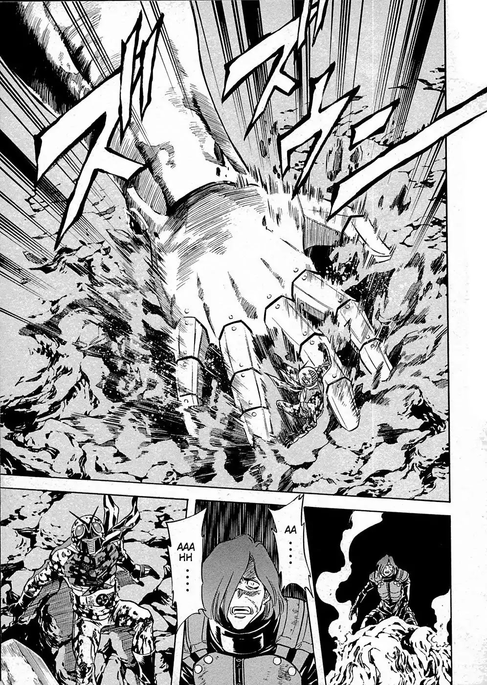 Kamen Rider Spirits Chapter 67 page 14 - Chapter 67: Master and Student