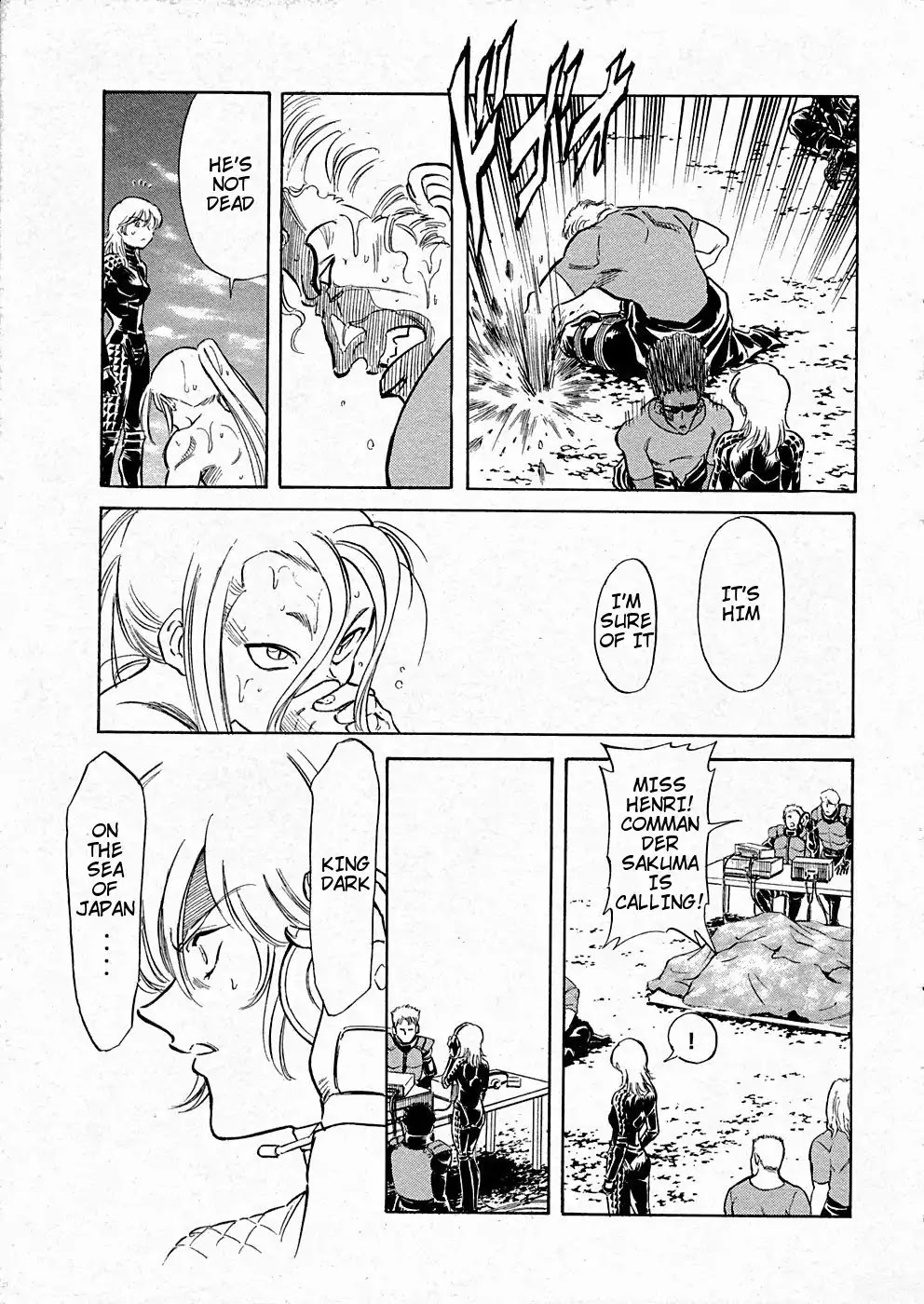 Kamen Rider Spirits Chapter 67 page 22 - Chapter 67: Master and Student