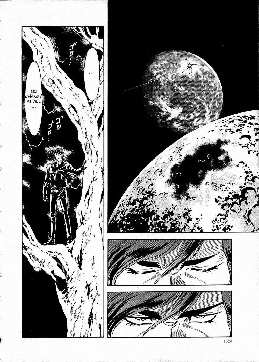 Kamen Rider Spirits Chapter 67 page 27 - Chapter 67: Master and Student