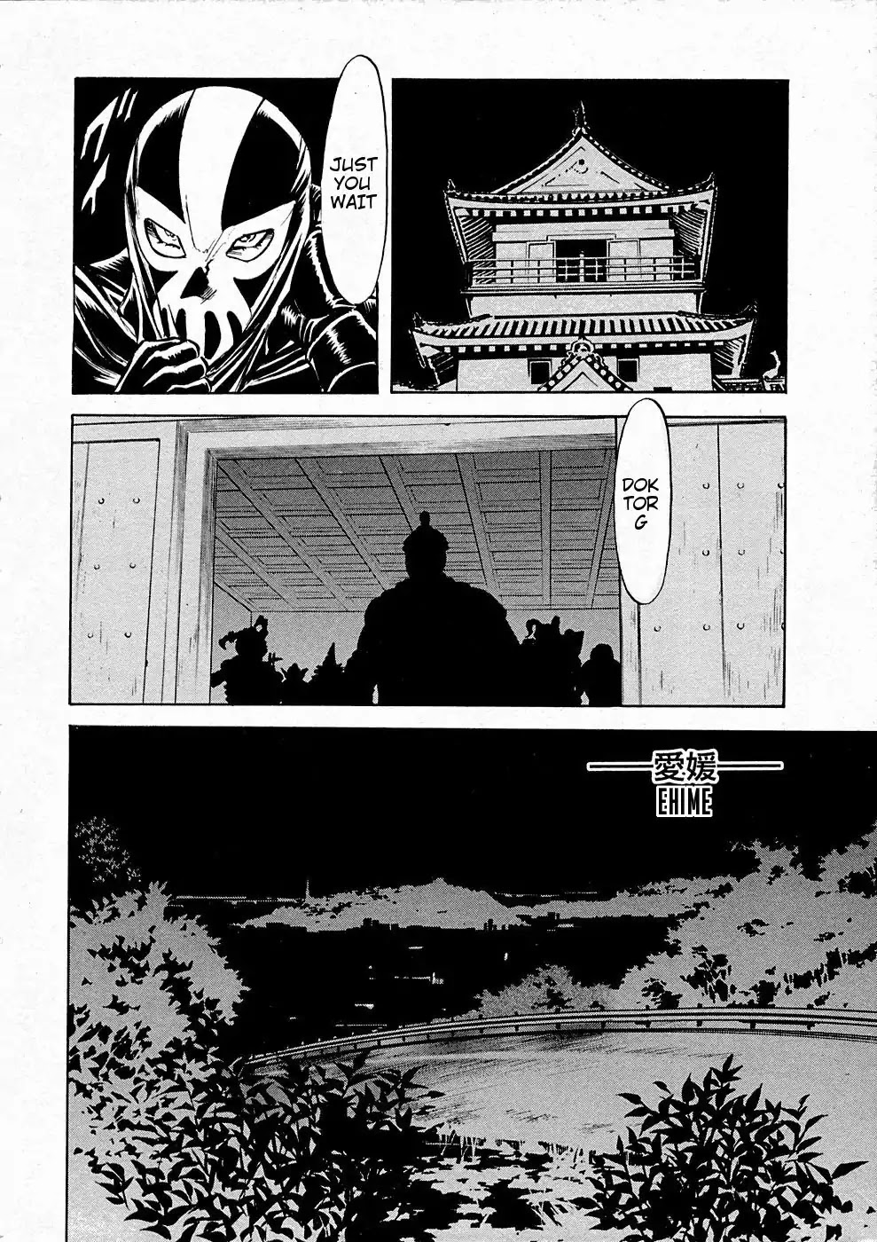 Kamen Rider Spirits Chapter 67 page 29 - Chapter 67: Master and Student