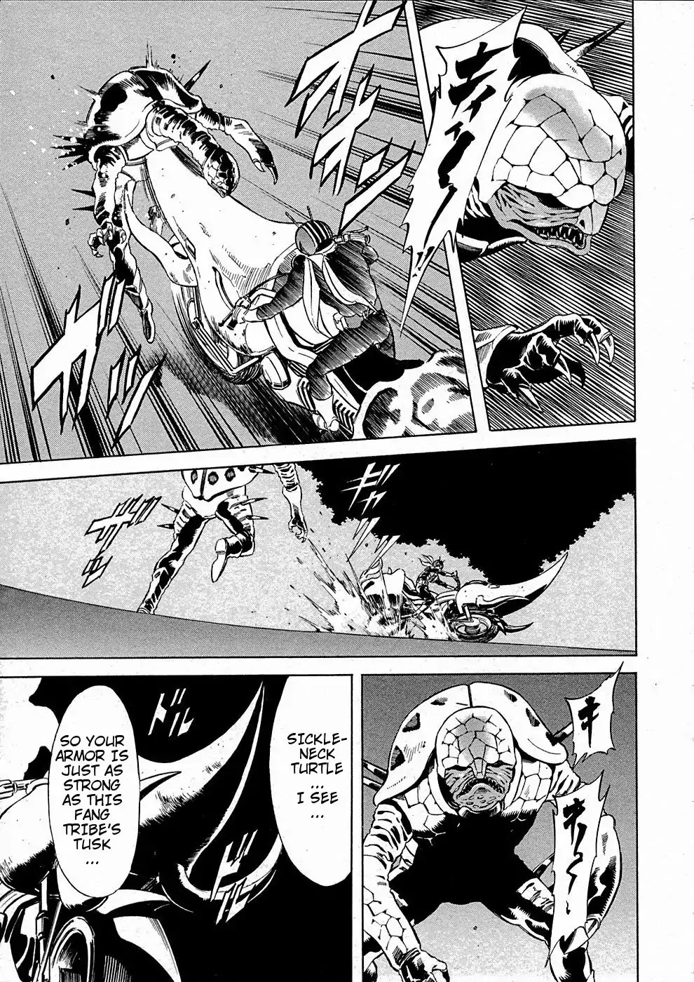 Kamen Rider Spirits Chapter 67 page 30 - Chapter 67: Master and Student