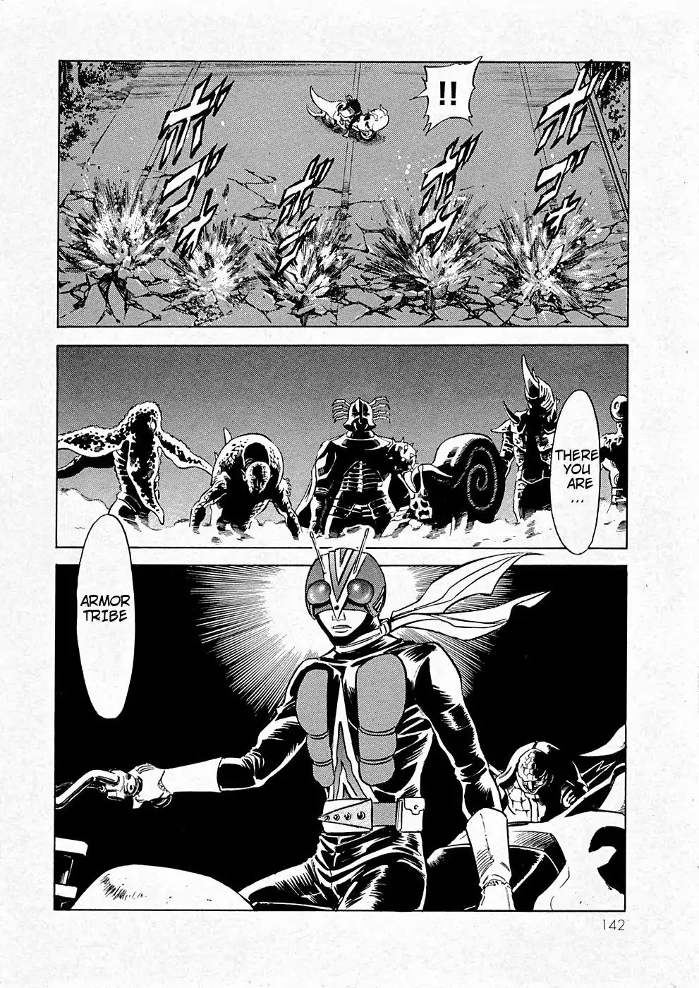Kamen Rider Spirits Chapter 67 page 31 - Chapter 67: Master and Student