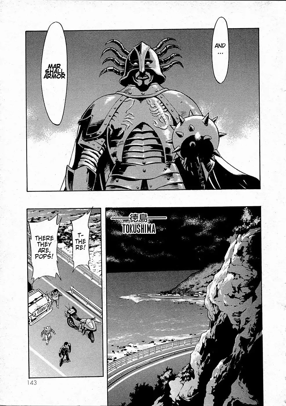 Kamen Rider Spirits Chapter 67 page 32 - Chapter 67: Master and Student