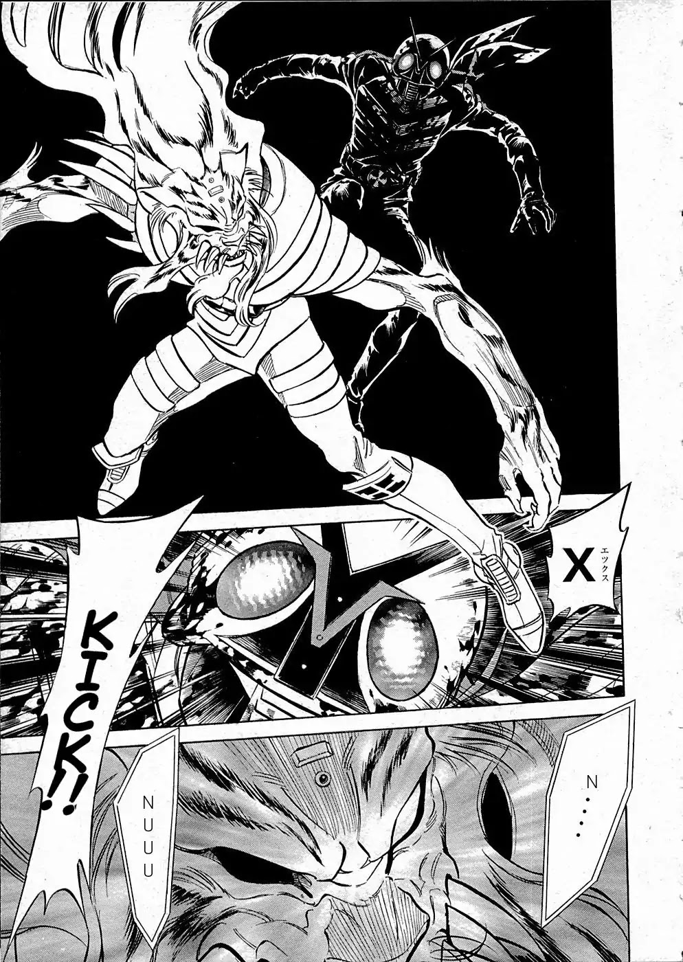 Kamen Rider Spirits Chapter 67 page 7 - Chapter 67: Master and Student
