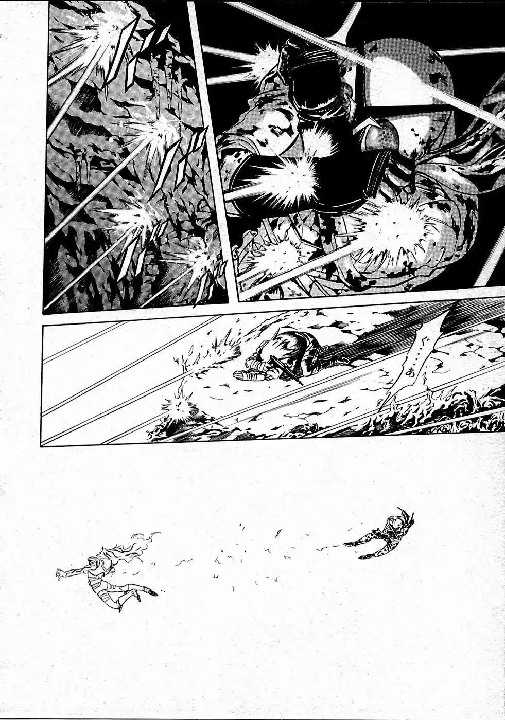 Kamen Rider Spirits Chapter 67 page 9 - Chapter 67: Master and Student