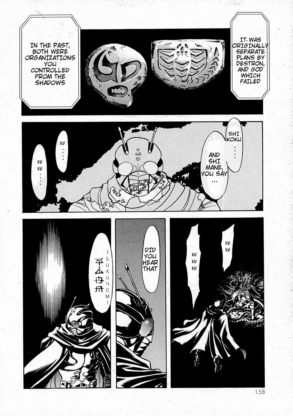 Kamen Rider Spirits Chapter 68 page 10 - Chapter 68: Training