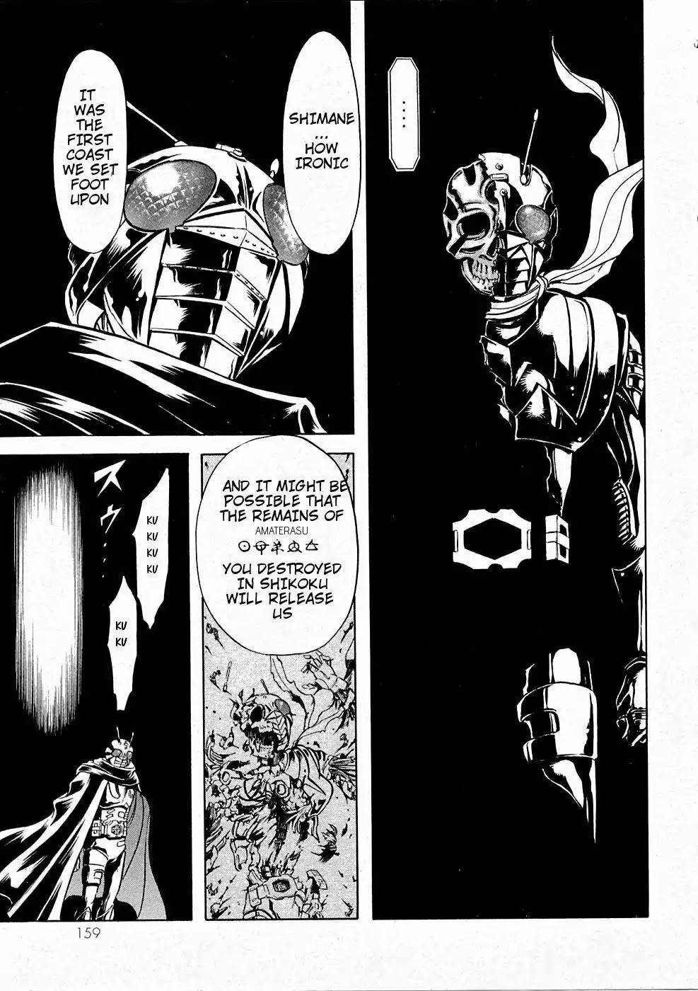 Kamen Rider Spirits Chapter 68 page 11 - Chapter 68: Training