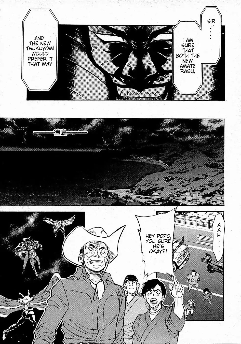 Kamen Rider Spirits Chapter 68 page 13 - Chapter 68: Training
