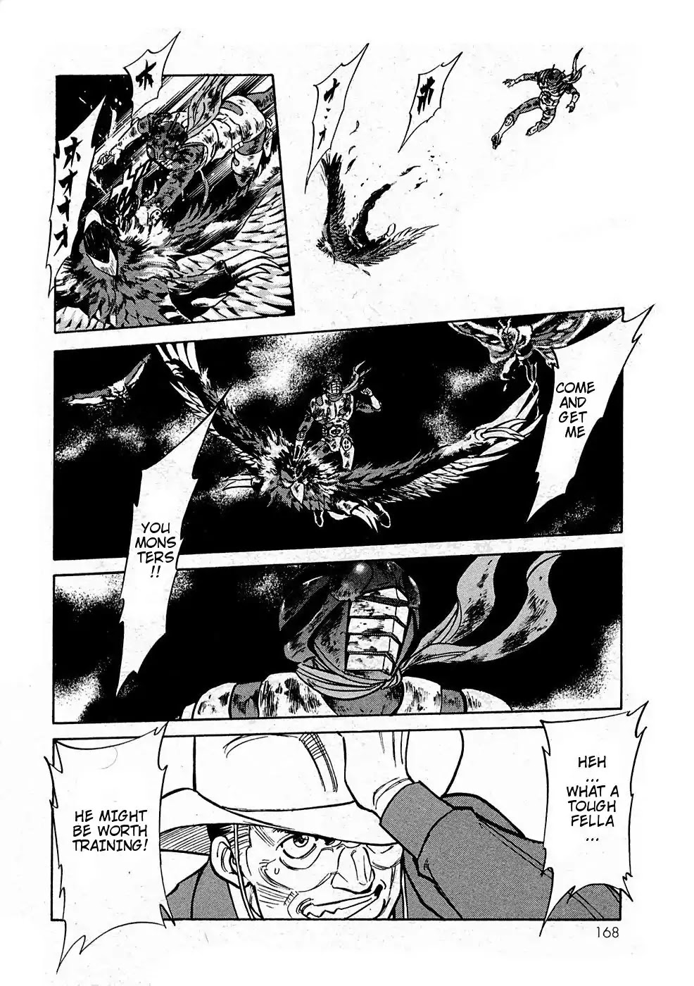 Kamen Rider Spirits Chapter 68 page 20 - Chapter 68: Training