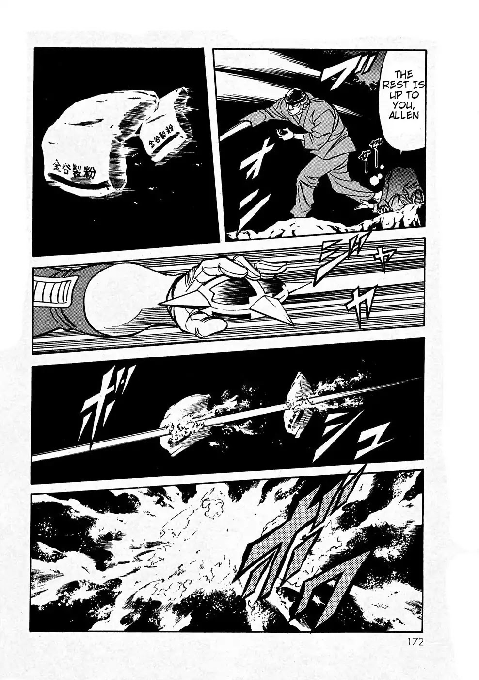 Kamen Rider Spirits Chapter 68 page 24 - Chapter 68: Training