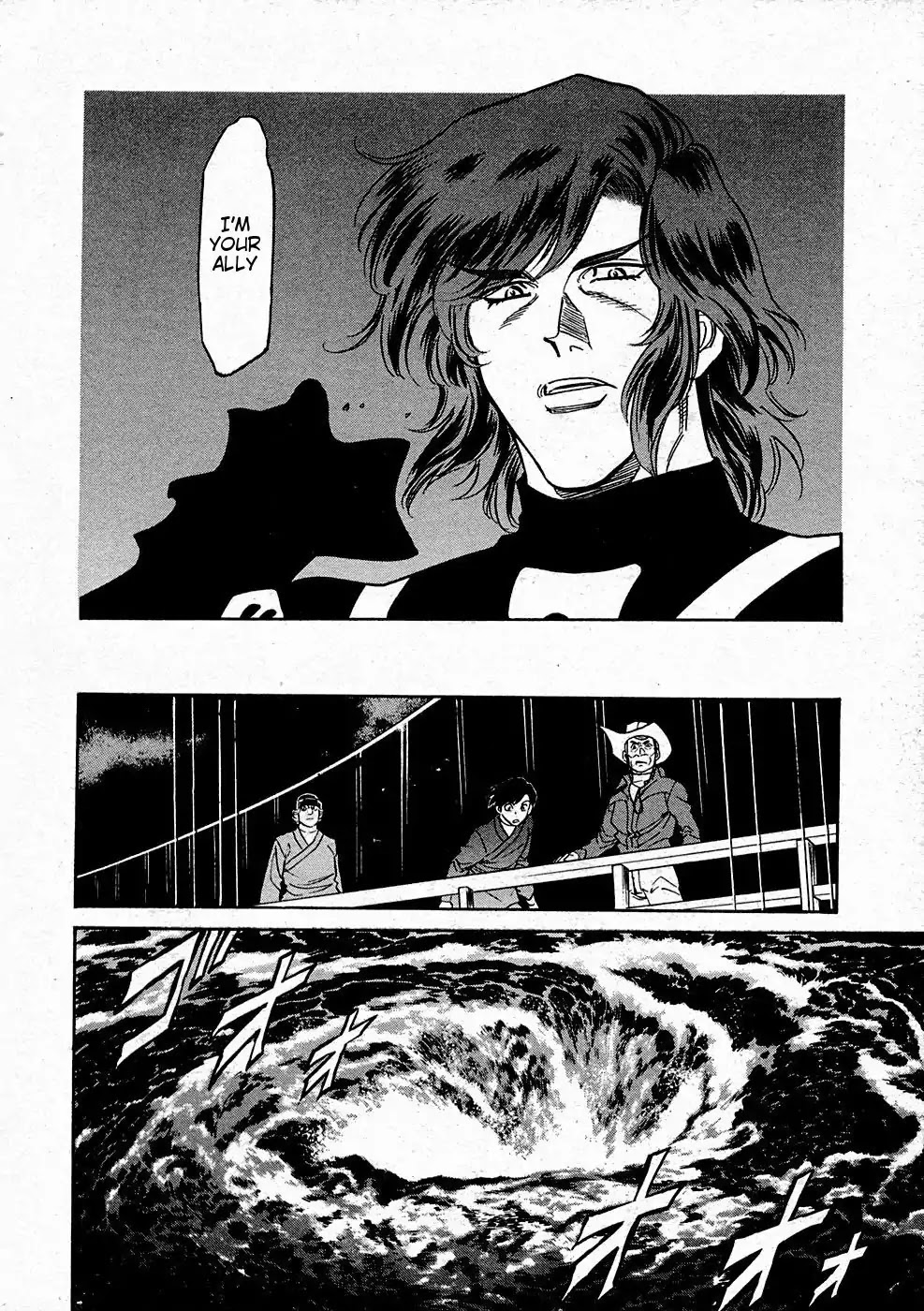 Kamen Rider Spirits Chapter 68 page 32 - Chapter 68: Training