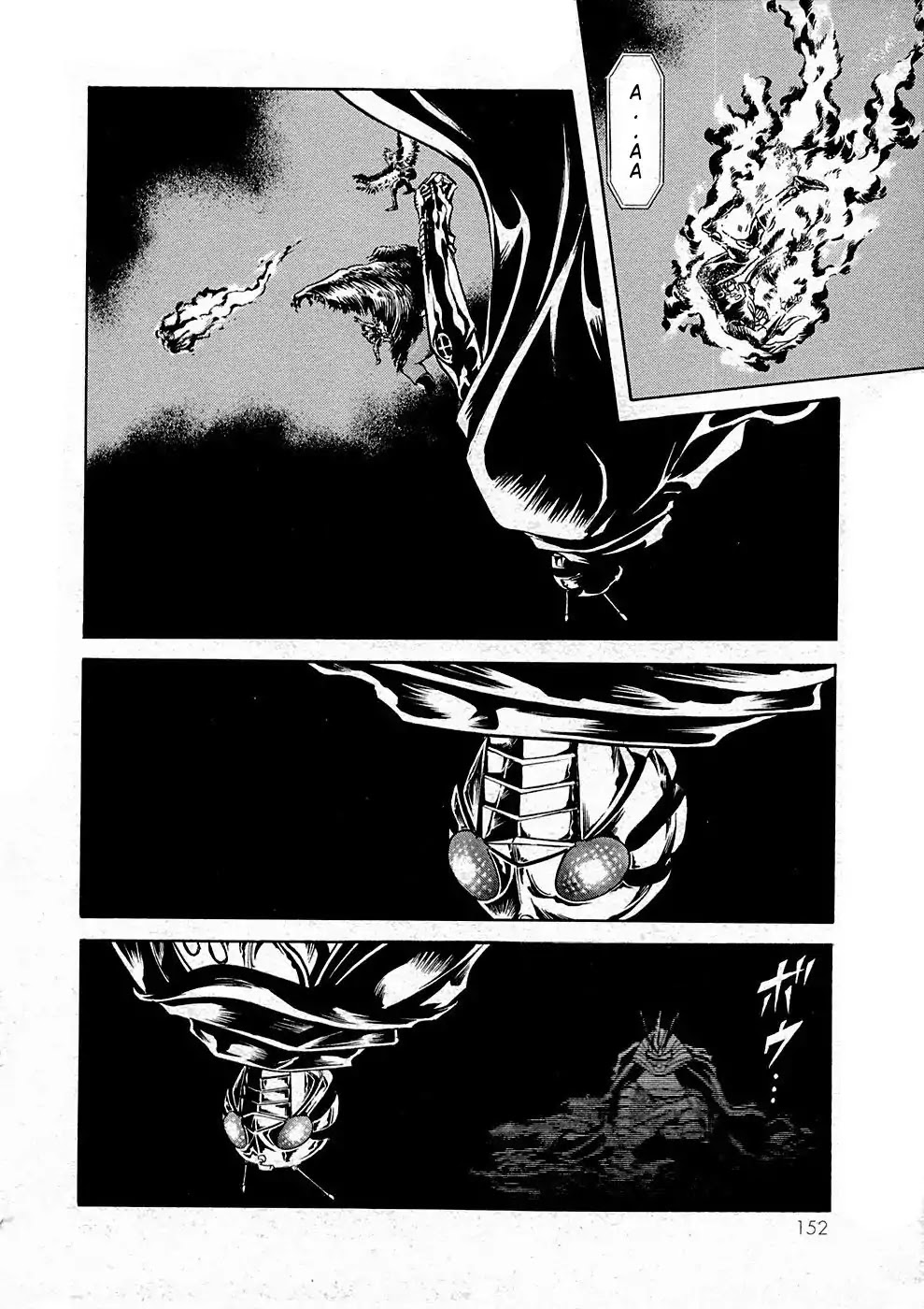 Kamen Rider Spirits Chapter 68 page 4 - Chapter 68: Training