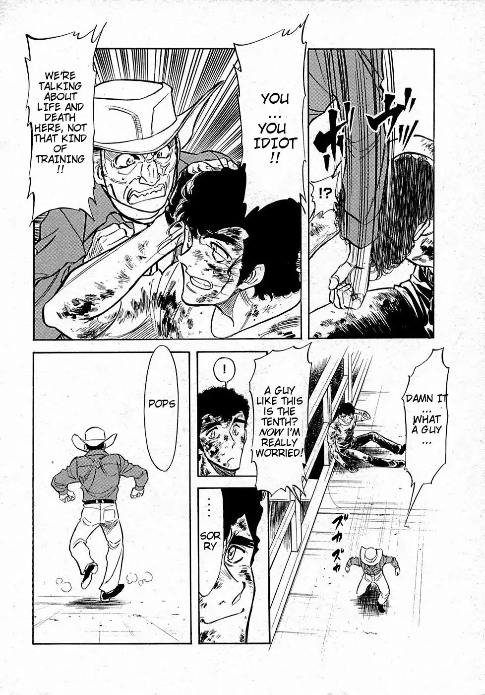 Kamen Rider Spirits Chapter 68 page 40 - Chapter 68: Training