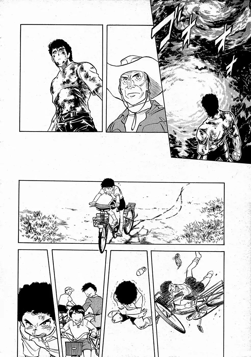 Kamen Rider Spirits Chapter 68 page 42 - Chapter 68: Training