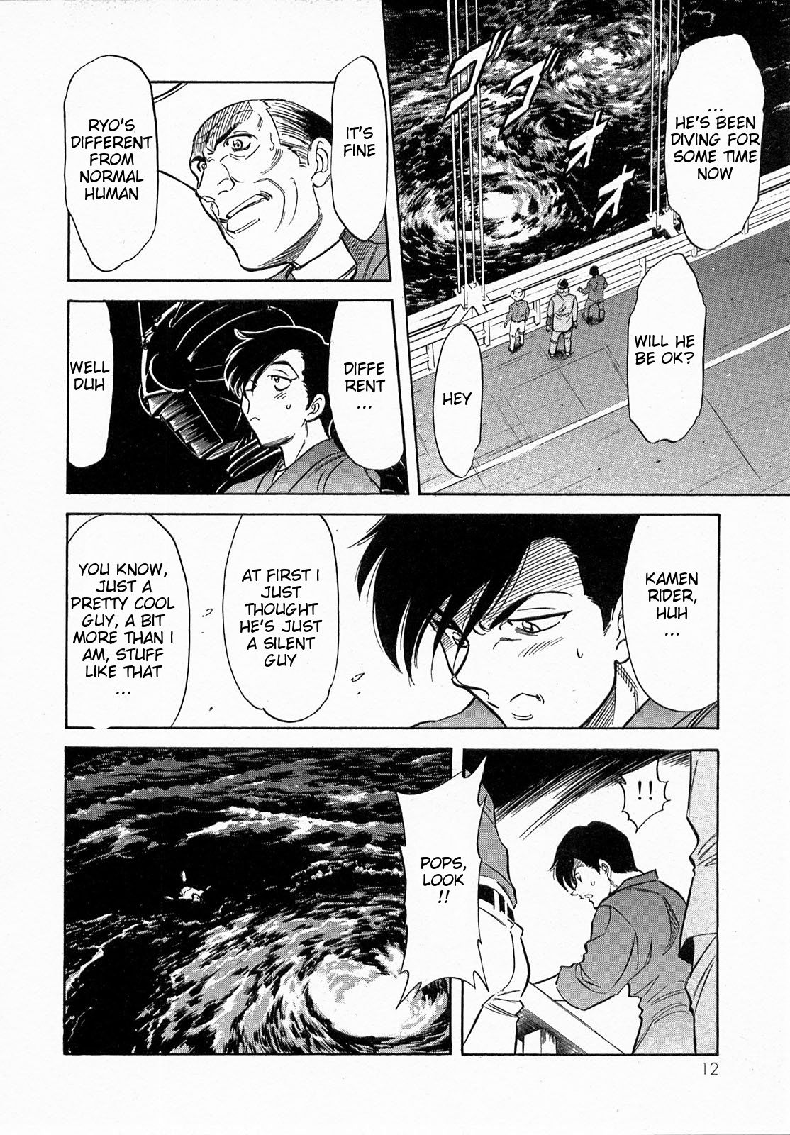 Kamen Rider Spirits Chapter 69 page 12 - Chapter 69: Whirlpool