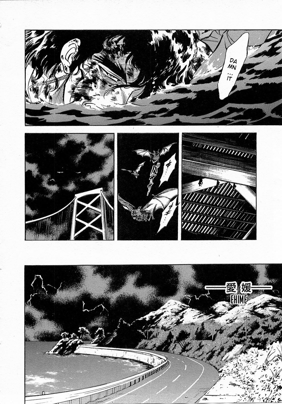 Kamen Rider Spirits Chapter 69 page 14 - Chapter 69: Whirlpool