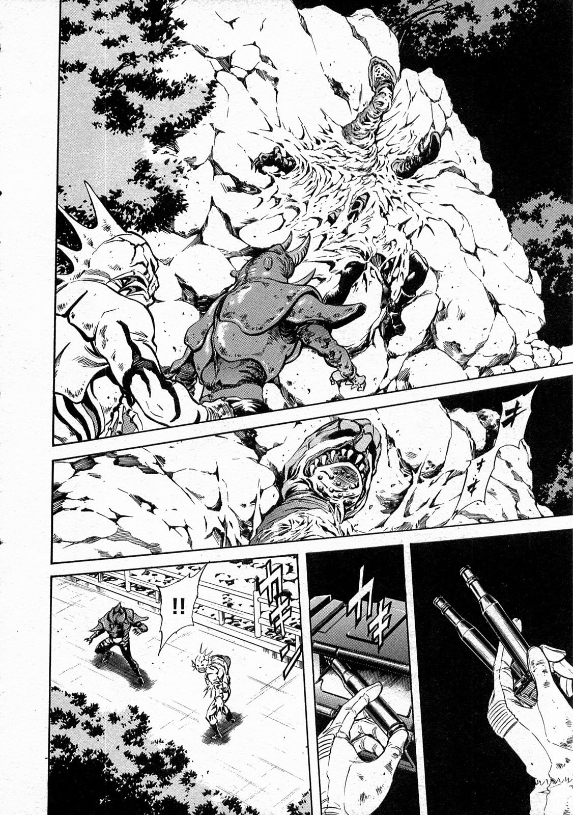 Kamen Rider Spirits Chapter 69 page 16 - Chapter 69: Whirlpool
