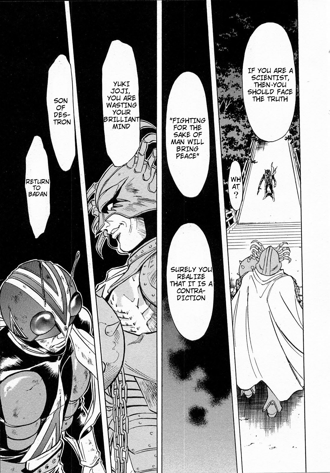 Kamen Rider Spirits Chapter 69 page 21 - Chapter 69: Whirlpool