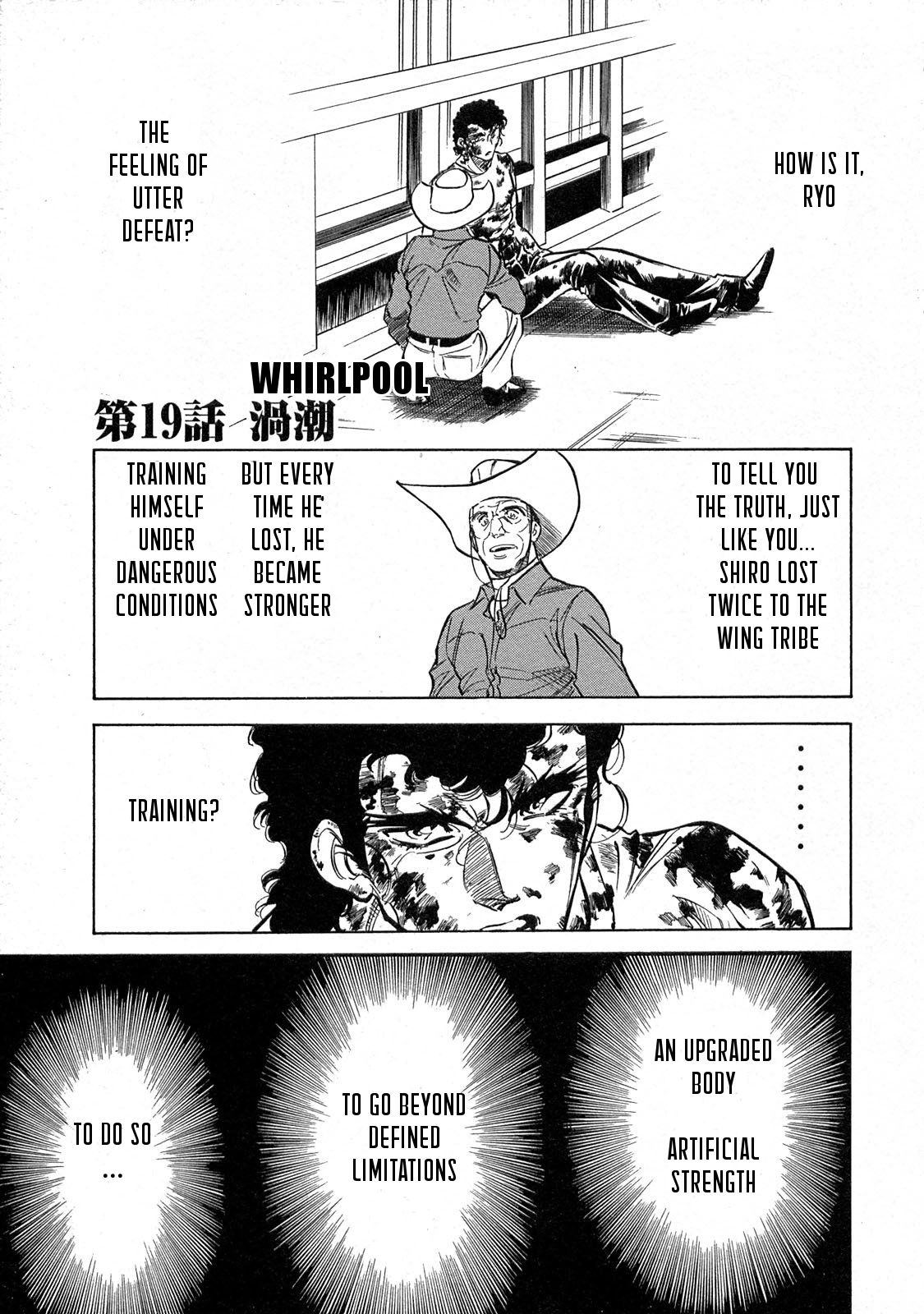 Kamen Rider Spirits Chapter 69 page 4 - Chapter 69: Whirlpool