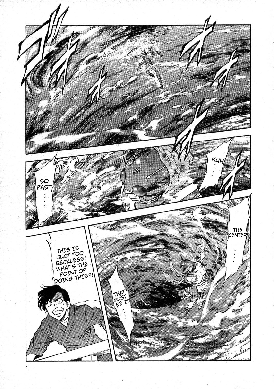 Kamen Rider Spirits Chapter 69 page 7 - Chapter 69: Whirlpool