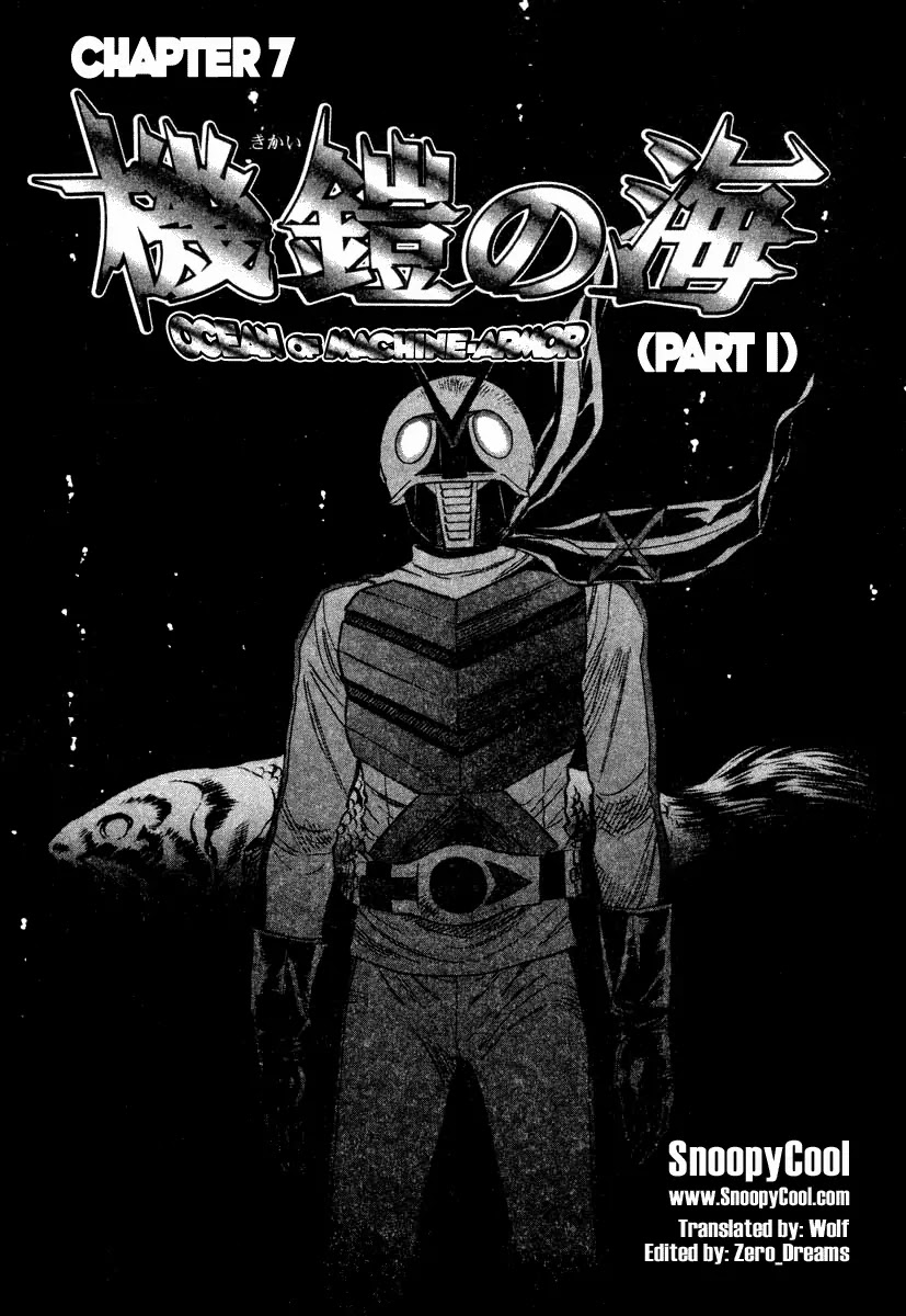 Kamen Rider Spirits Chapter 7 page 1 - Chapter 7 : Ocean of Machine-Armor - Part 1