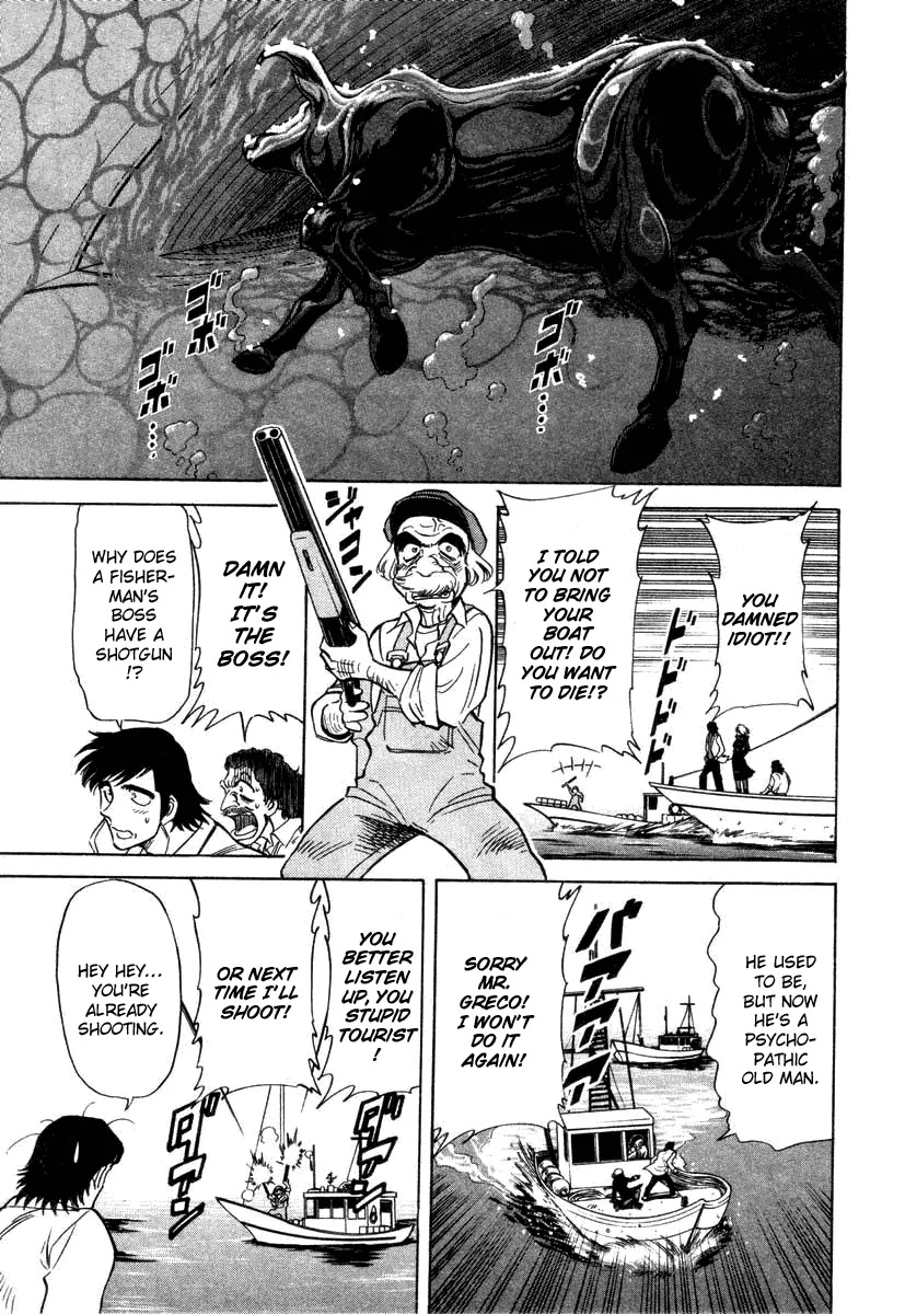 Kamen Rider Spirits Chapter 7 page 11 - Chapter 7 : Ocean of Machine-Armor - Part 1