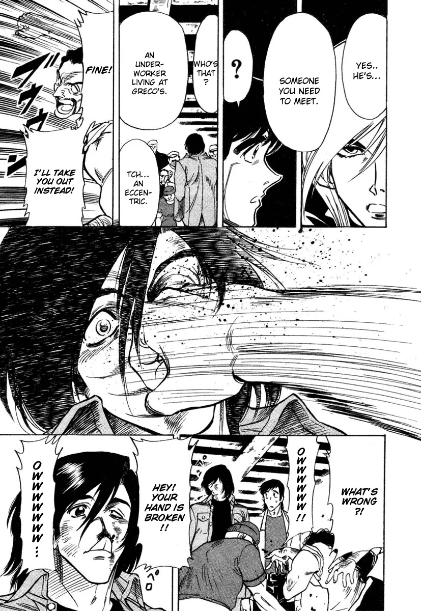 Kamen Rider Spirits Chapter 7 page 17 - Chapter 7 : Ocean of Machine-Armor - Part 1