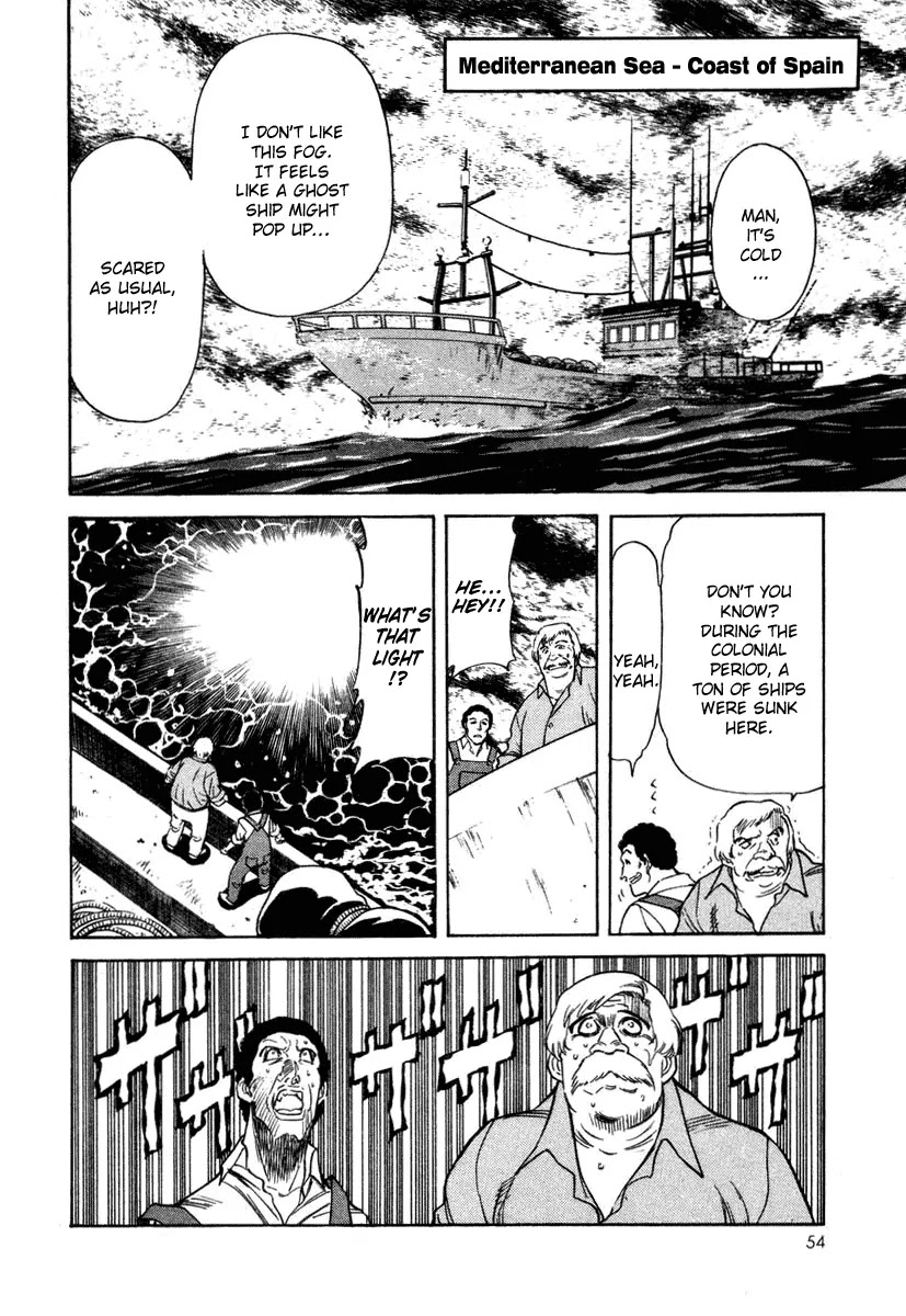 Kamen Rider Spirits Chapter 7 page 2 - Chapter 7 : Ocean of Machine-Armor - Part 1