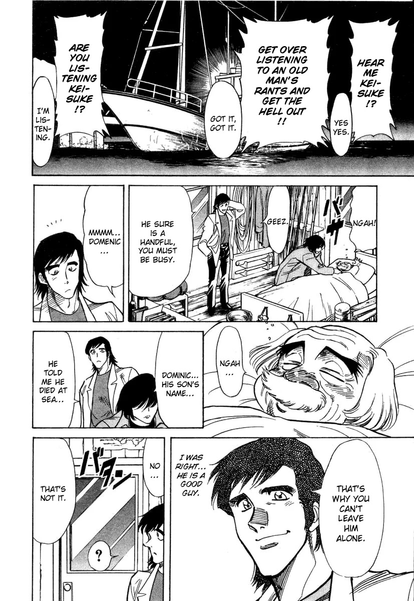 Kamen Rider Spirits Chapter 7 page 20 - Chapter 7 : Ocean of Machine-Armor - Part 1
