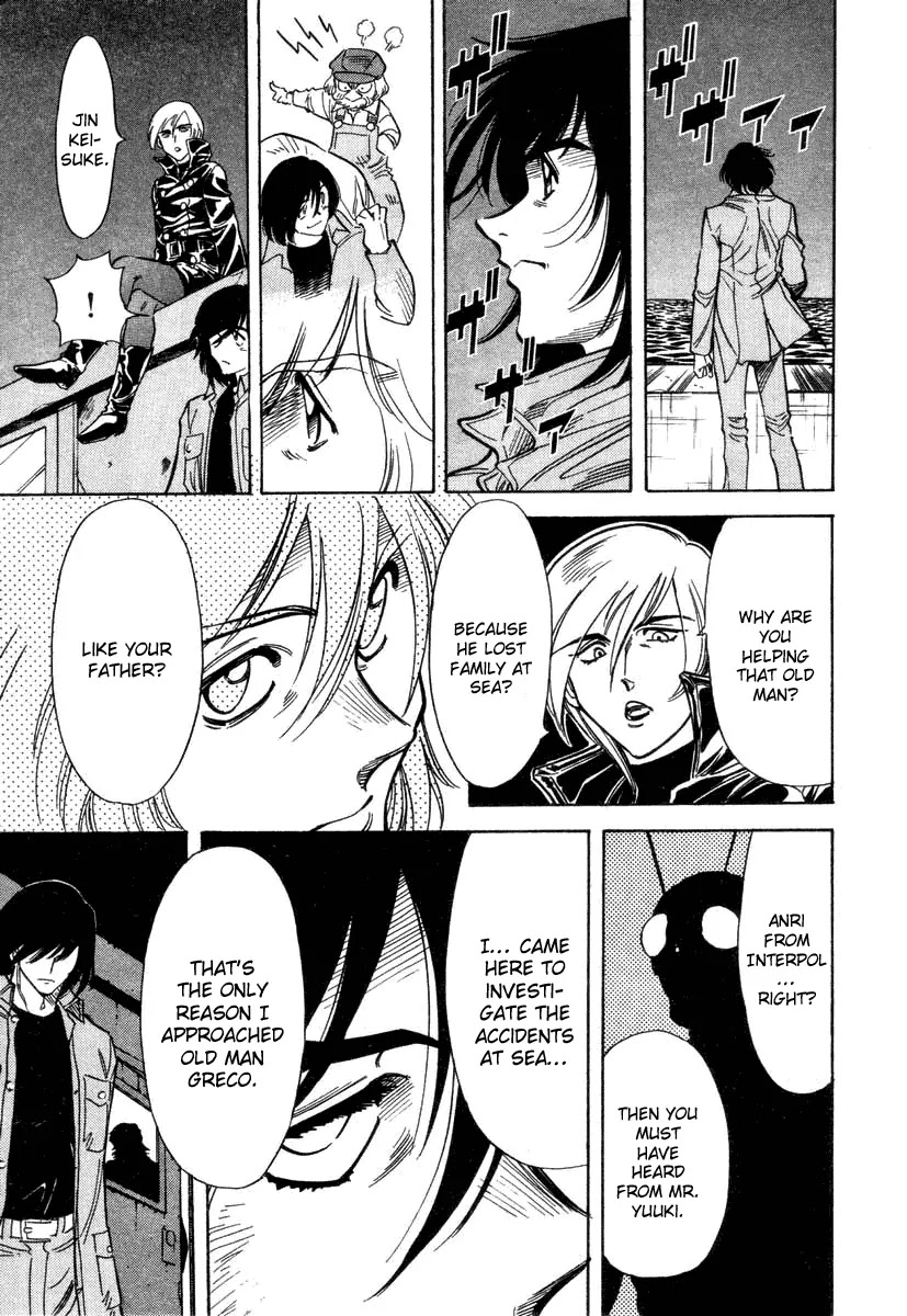 Kamen Rider Spirits Chapter 7 page 21 - Chapter 7 : Ocean of Machine-Armor - Part 1