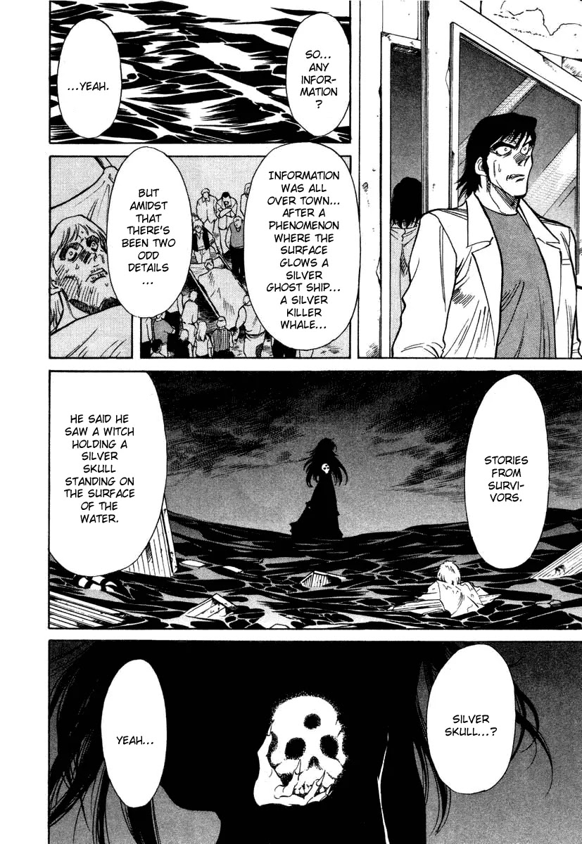 Kamen Rider Spirits Chapter 7 page 22 - Chapter 7 : Ocean of Machine-Armor - Part 1