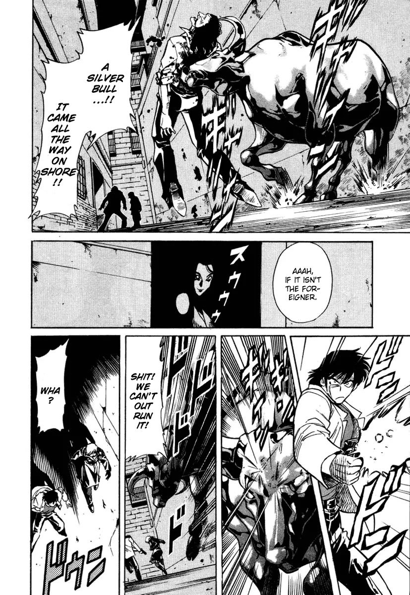 Kamen Rider Spirits Chapter 7 page 26 - Chapter 7 : Ocean of Machine-Armor - Part 1
