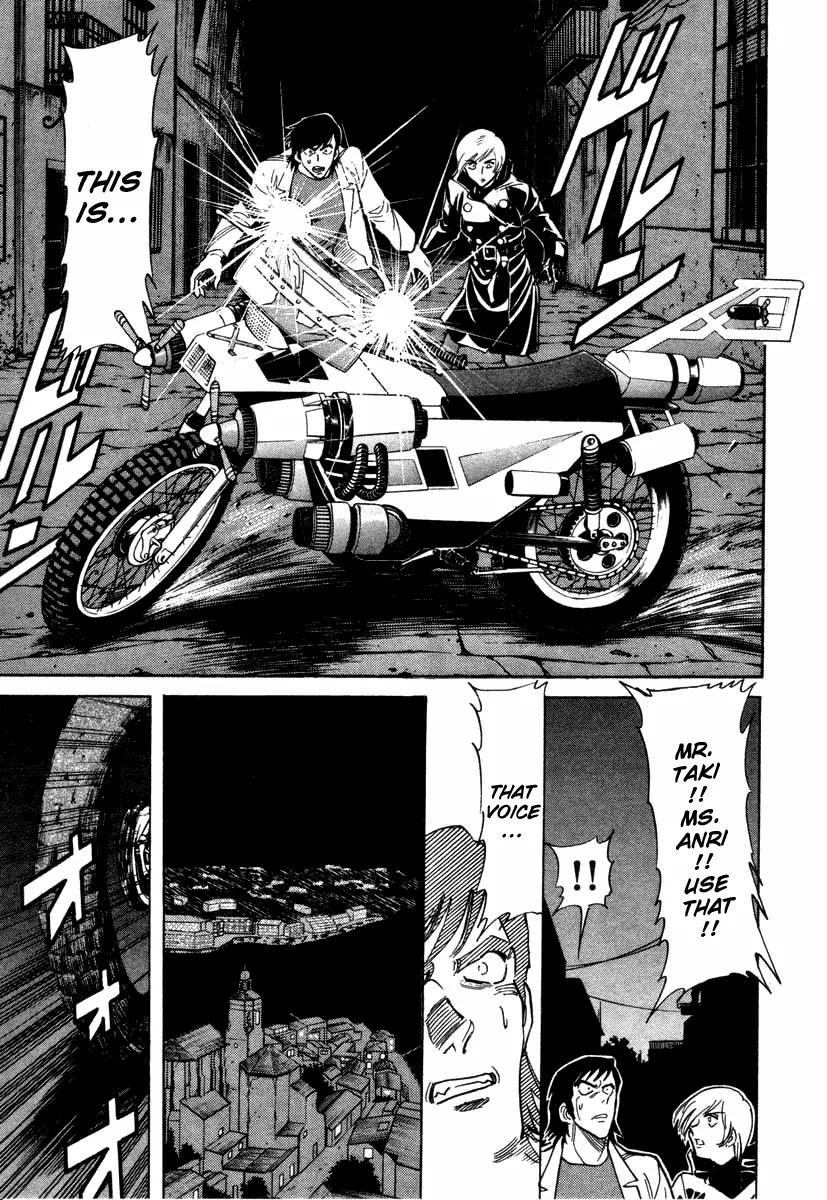 Kamen Rider Spirits Chapter 7 page 27 - Chapter 7 : Ocean of Machine-Armor - Part 1