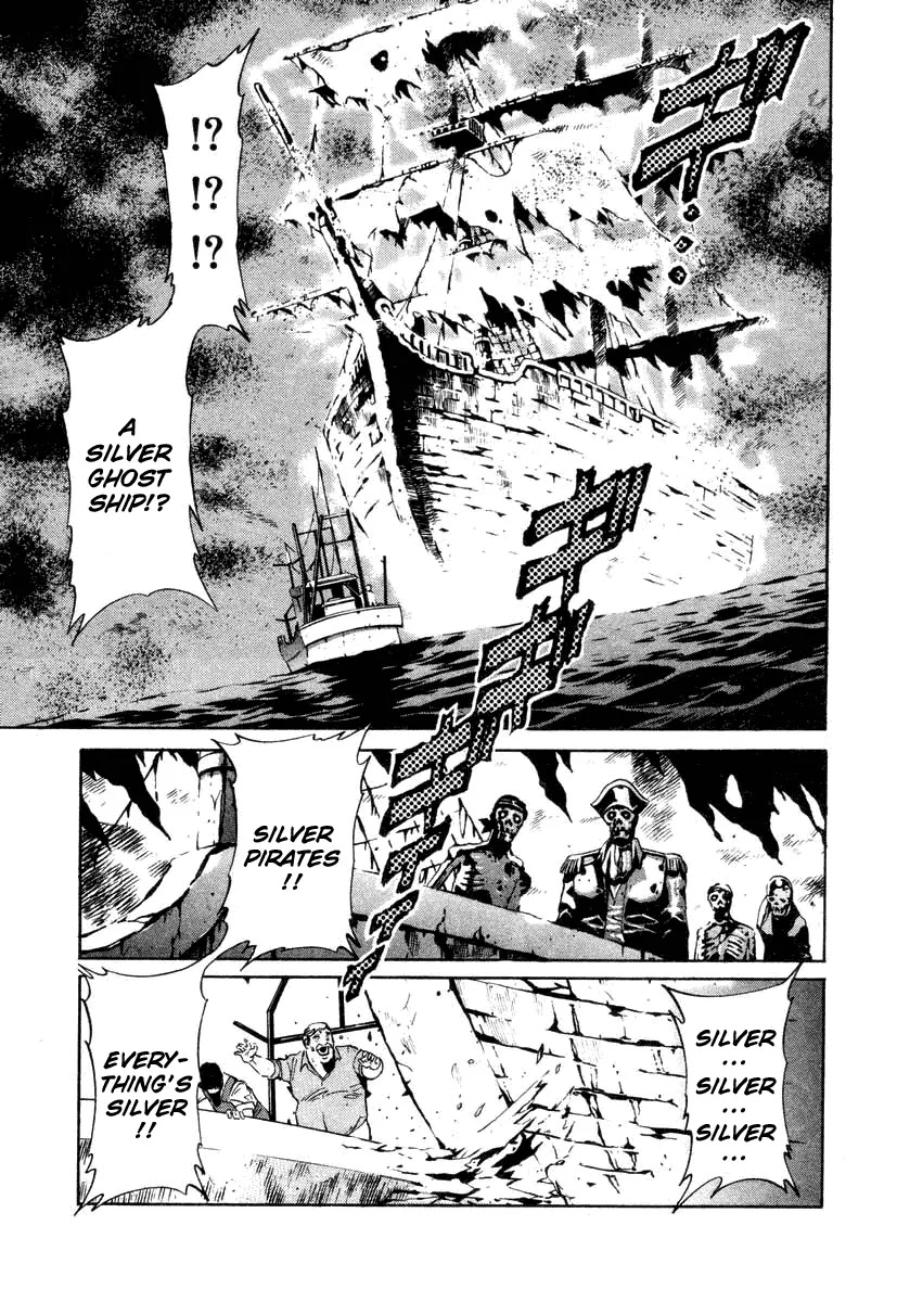 Kamen Rider Spirits Chapter 7 page 3 - Chapter 7 : Ocean of Machine-Armor - Part 1
