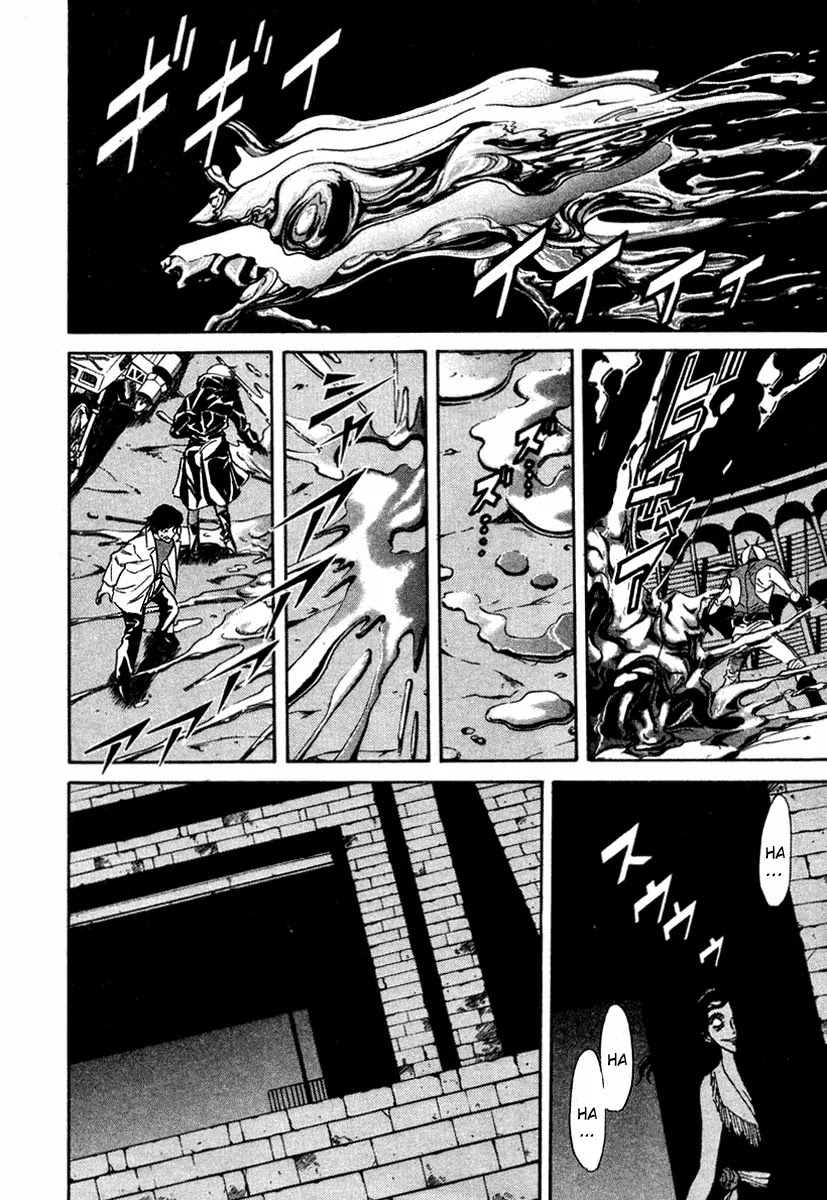 Kamen Rider Spirits Chapter 7 page 33 - Chapter 7 : Ocean of Machine-Armor - Part 1