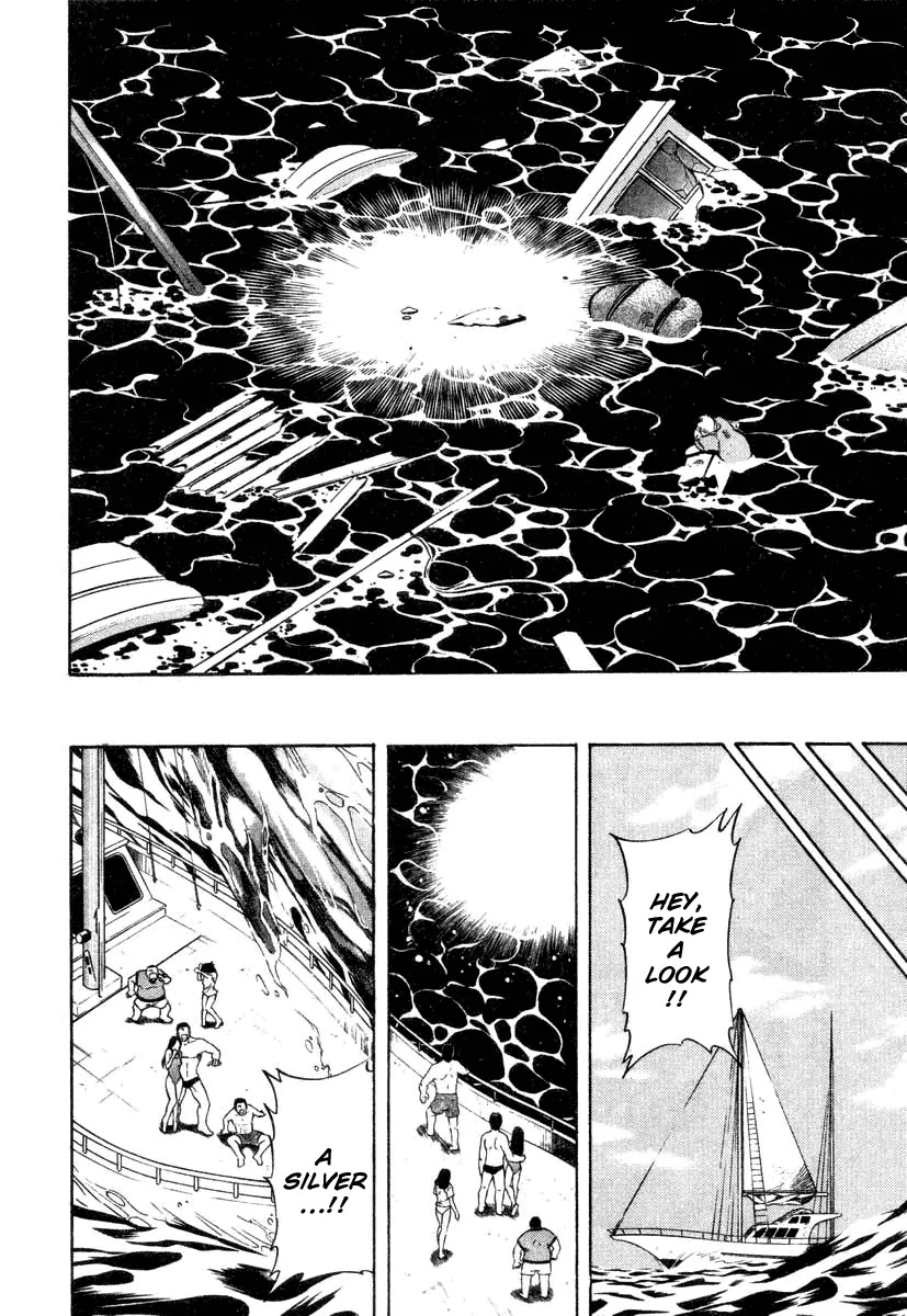 Kamen Rider Spirits Chapter 7 page 4 - Chapter 7 : Ocean of Machine-Armor - Part 1