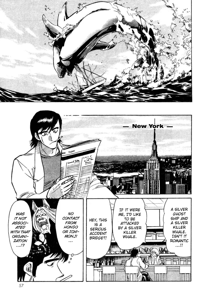 Kamen Rider Spirits Chapter 7 page 5 - Chapter 7 : Ocean of Machine-Armor - Part 1