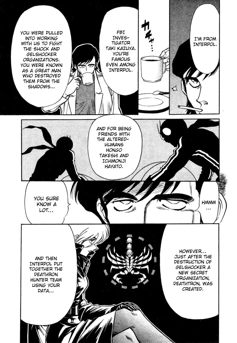 Kamen Rider Spirits Chapter 7 page 7 - Chapter 7 : Ocean of Machine-Armor - Part 1