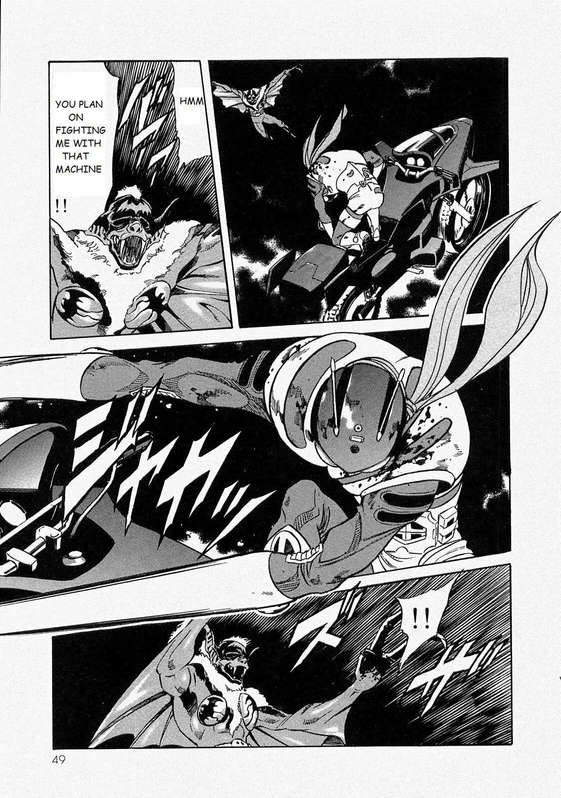 Kamen Rider Spirits Chapter 70 page 21 - Chapter 70: New Killer Technique