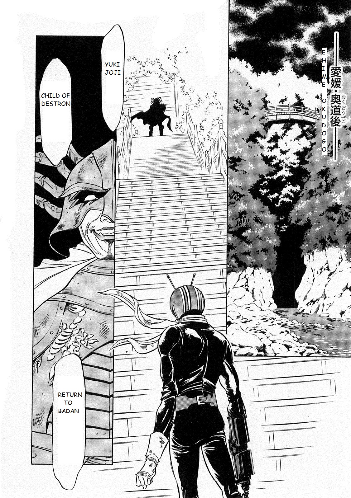 Kamen Rider Spirits Chapter 70 page 26 - Chapter 70: New Killer Technique