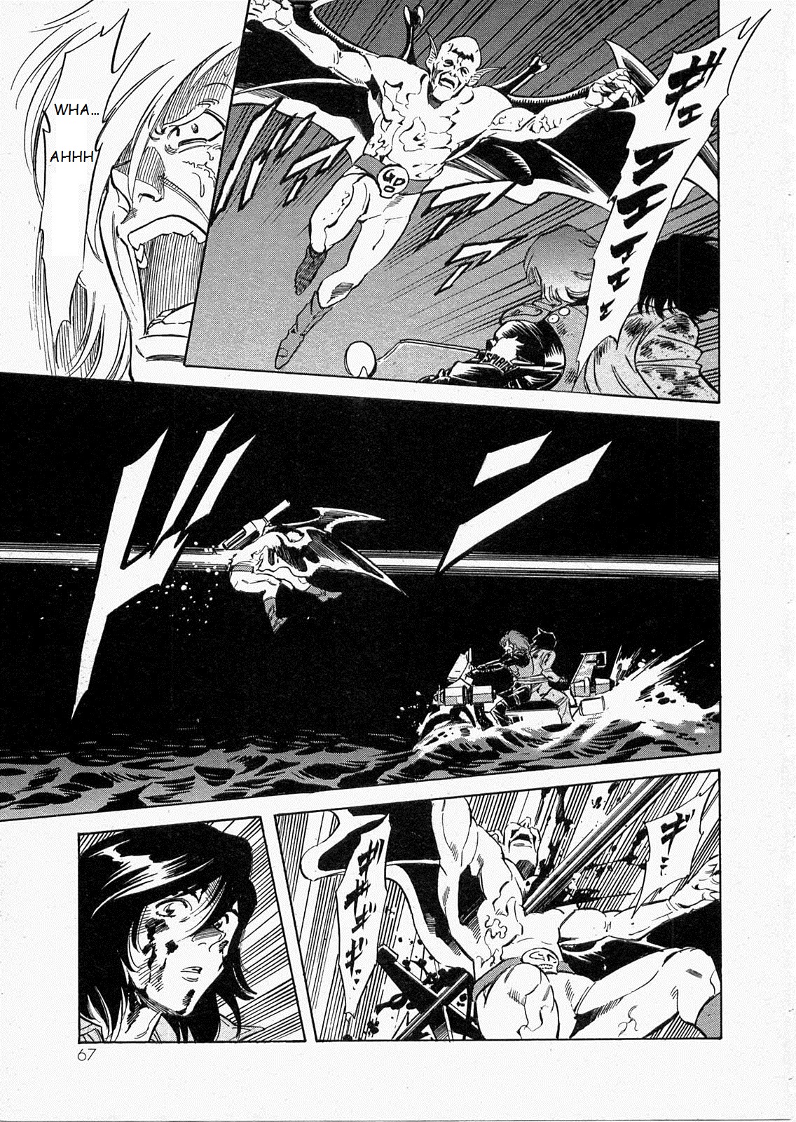 Kamen Rider Spirits Chapter 70 page 39 - Chapter 70: New Killer Technique