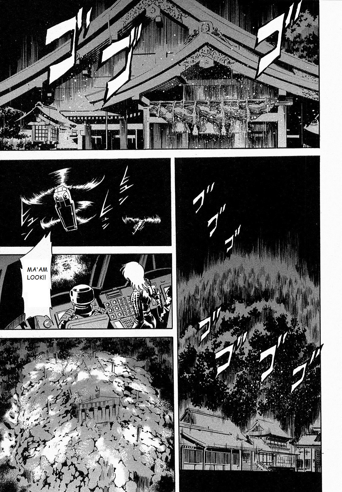 Kamen Rider Spirits Chapter 70 page 45 - Chapter 70: New Killer Technique