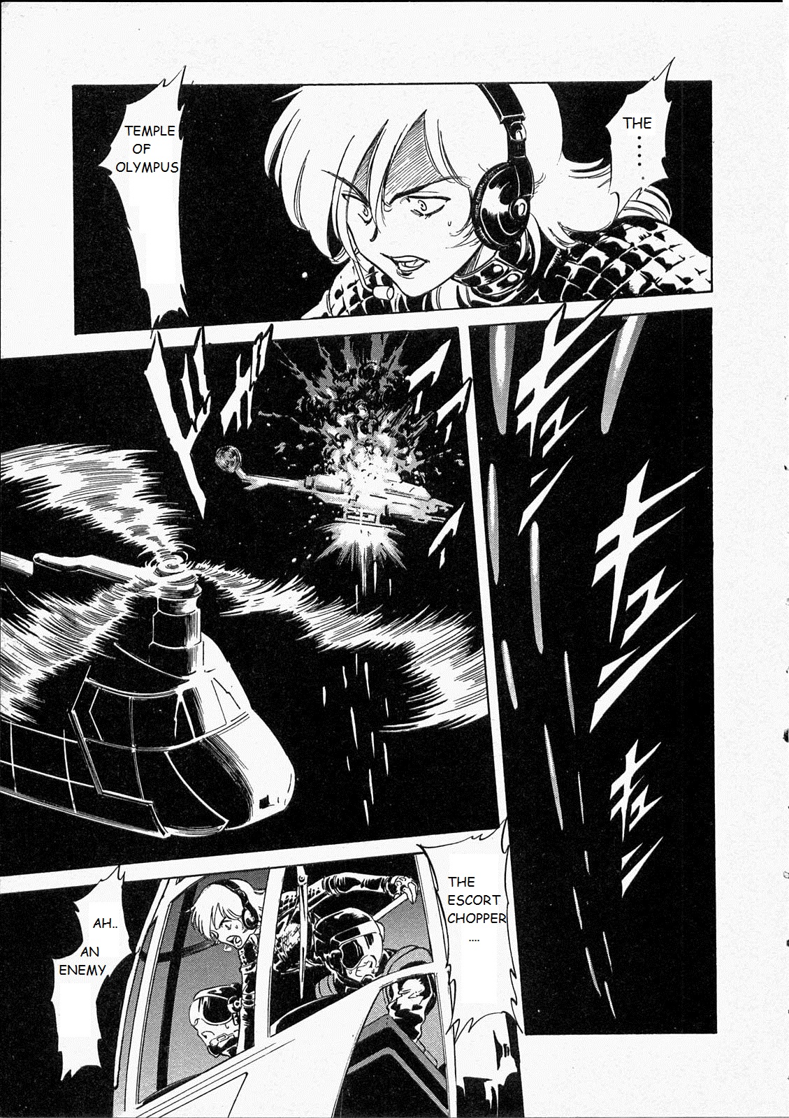 Kamen Rider Spirits Chapter 70 page 49 - Chapter 70: New Killer Technique