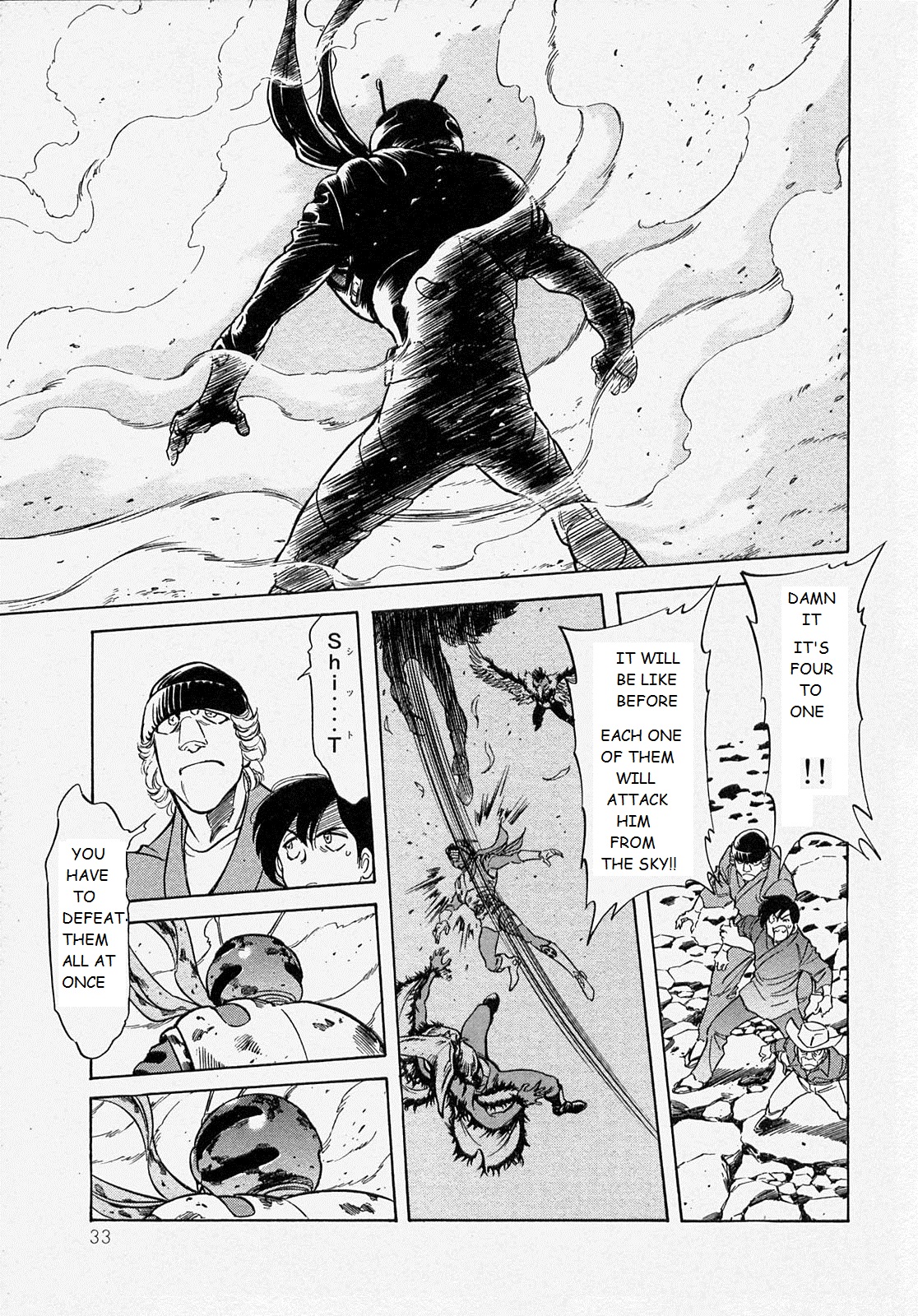 Kamen Rider Spirits Chapter 70 page 5 - Chapter 70: New Killer Technique