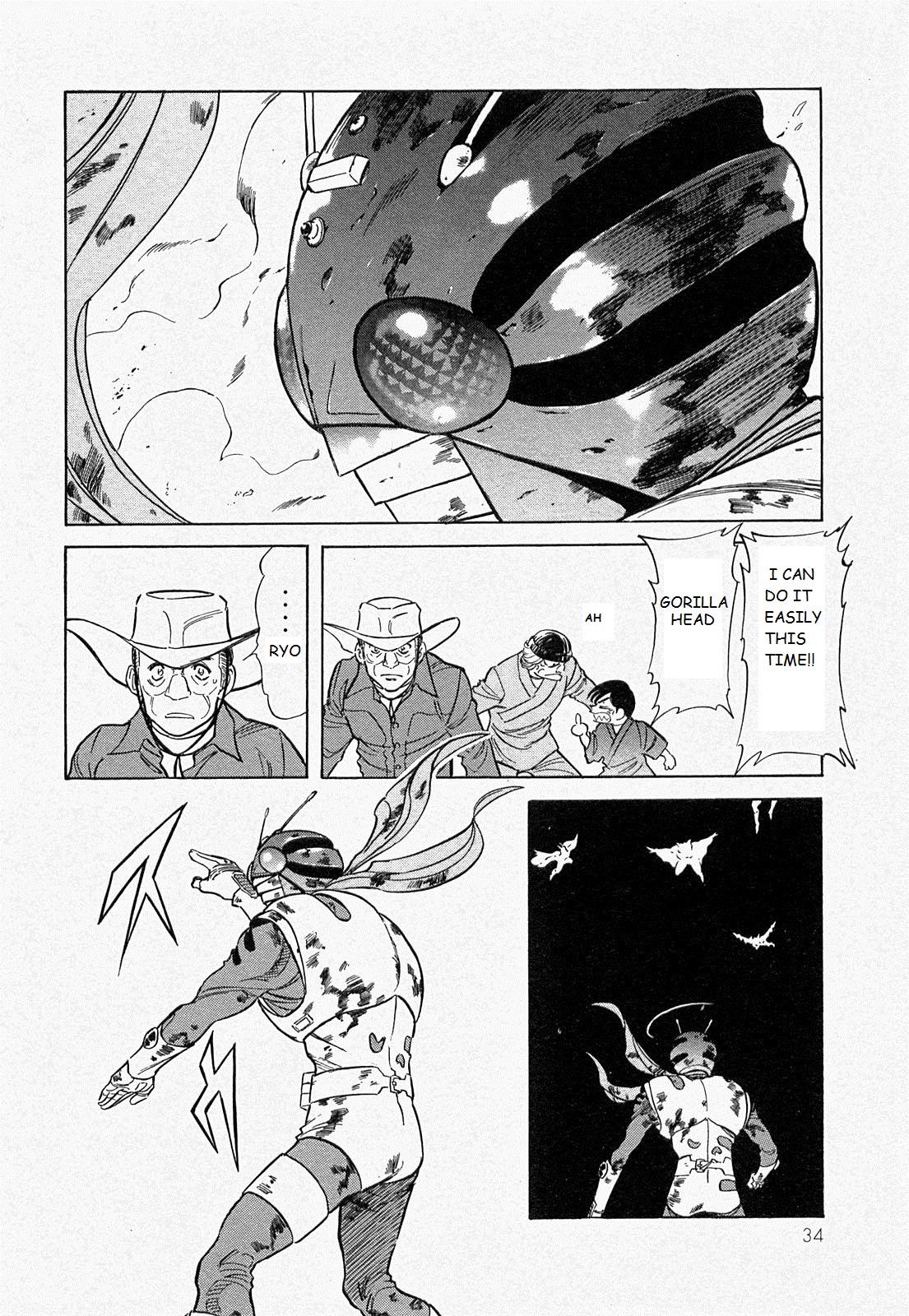 Kamen Rider Spirits Chapter 70 page 6 - Chapter 70: New Killer Technique