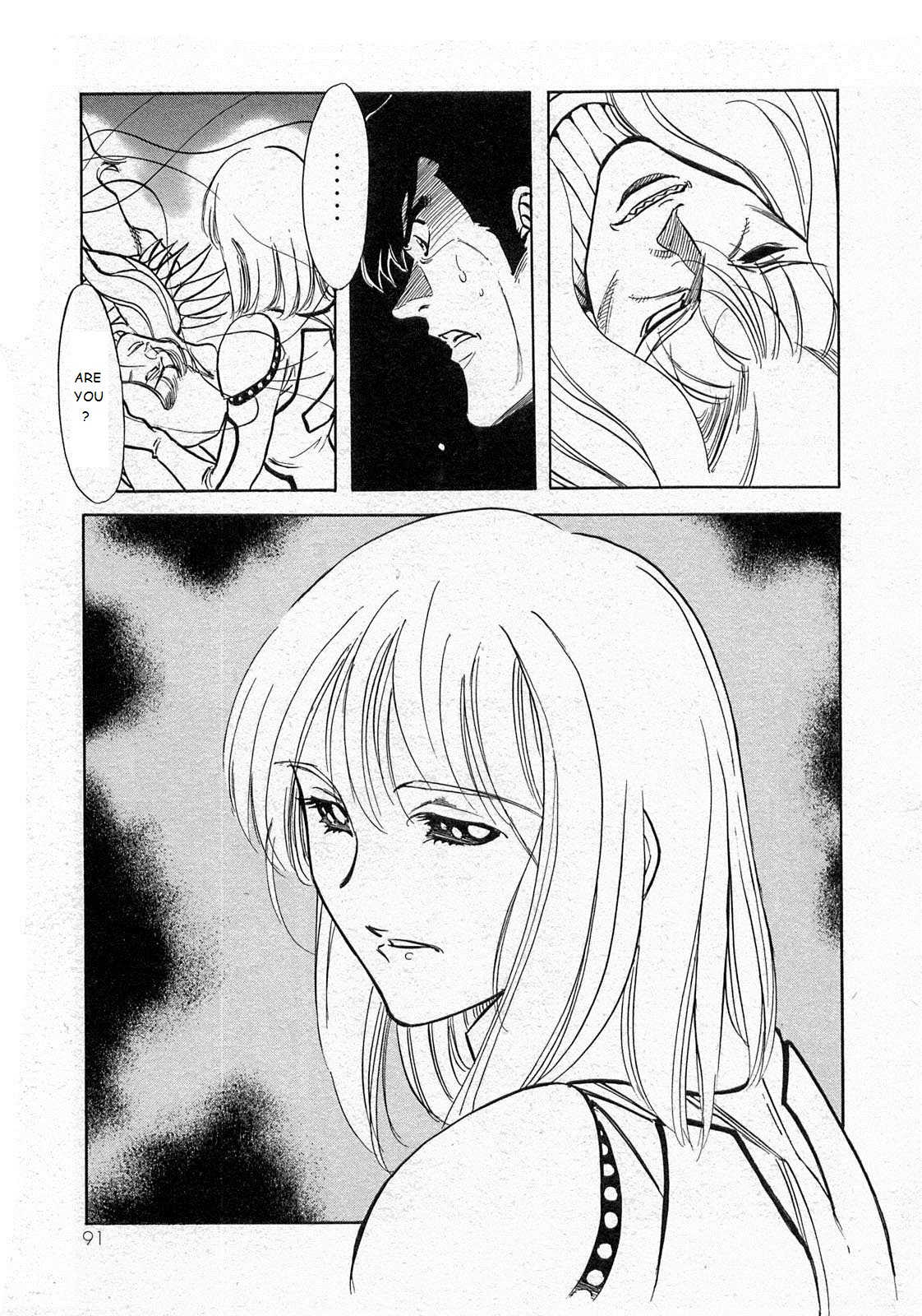 Kamen Rider Spirits Chapter 71 page 12 - Chapter 71: The Battle