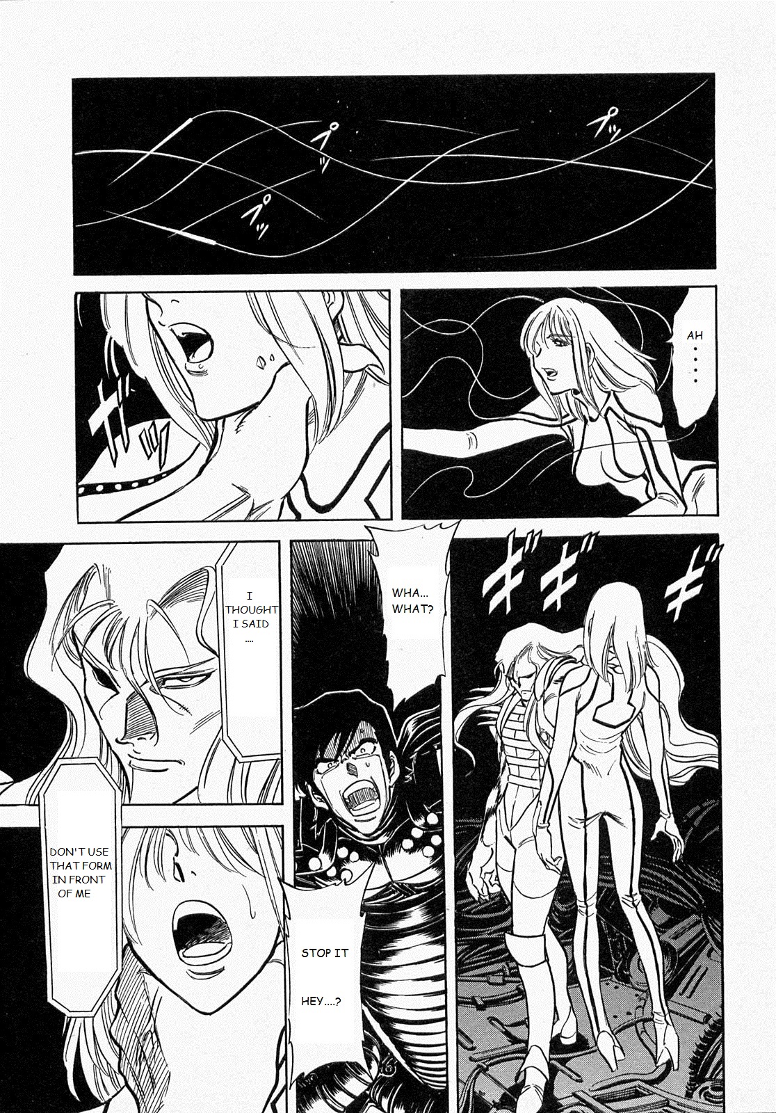 Kamen Rider Spirits Chapter 71 page 14 - Chapter 71: The Battle