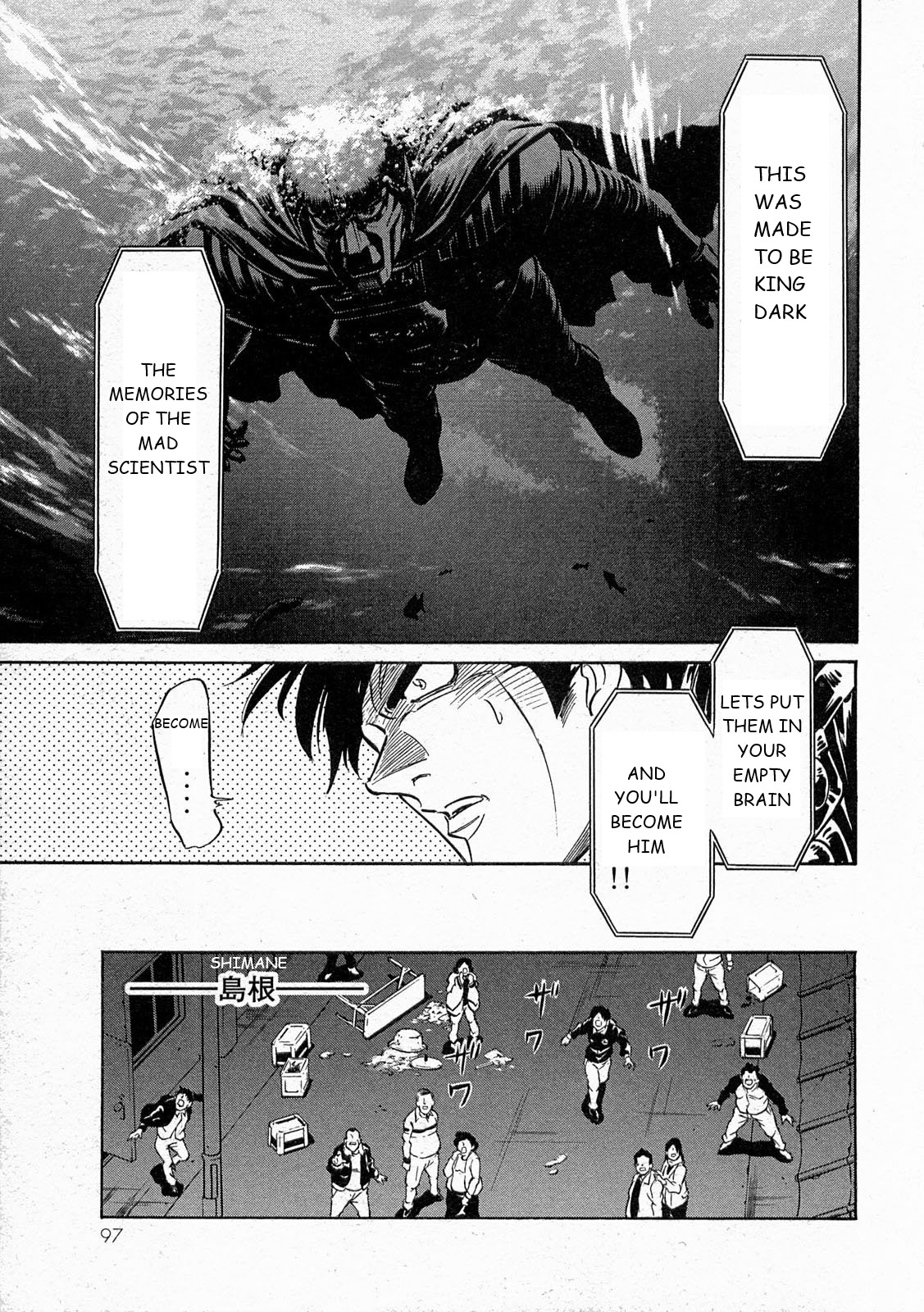 Kamen Rider Spirits Chapter 71 page 18 - Chapter 71: The Battle