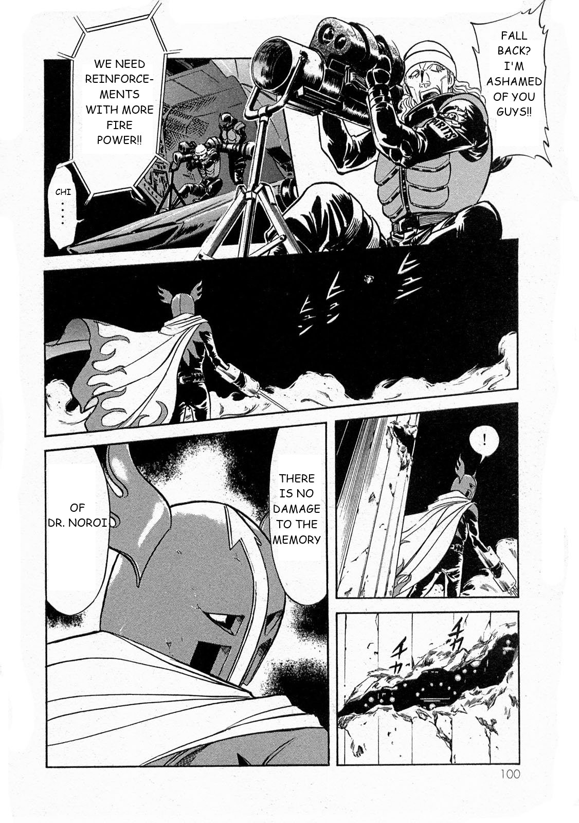 Kamen Rider Spirits Chapter 71 page 21 - Chapter 71: The Battle